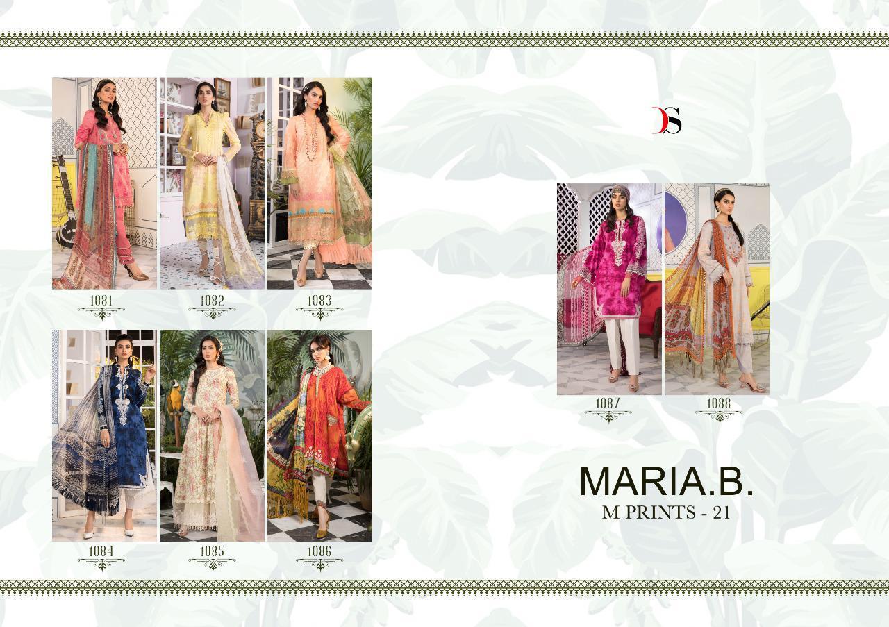 DEEPSY-MARIA-B-M-PRINTS-21-PAKISTANI-SUITS-WHOLESALER-1