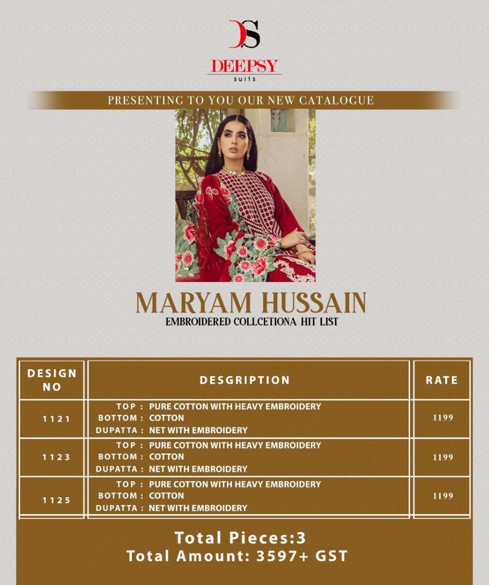 DEEPSY-MARYAM-HUSSAIN-EMBROIDERED-COLLECTION-HIT-LIST-SUITS-LATEST-CATALOG-2021-1