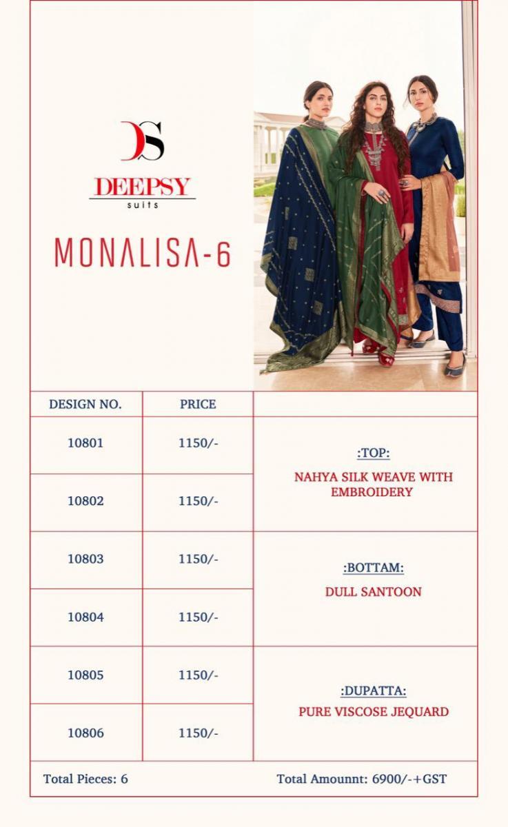 DEEPSY-MONALISA-VOL-6-PARTY-WEAR-SUITS-BEST-PRICE-11