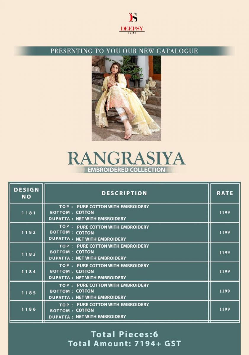 DEEPSY-RANGRASIYA-1181-TO-1186-SALWAR-SUITS-WHOLESALER-10