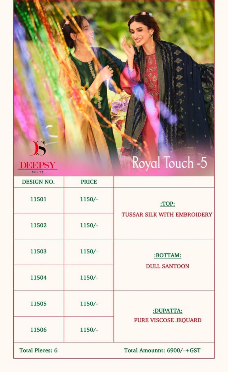 DEEPSY-ROYAL-TOUCH-VOL-5-11501-TO-11506-SILK-EMBROIDERED-SUITS-AT-WHOLESALE-1