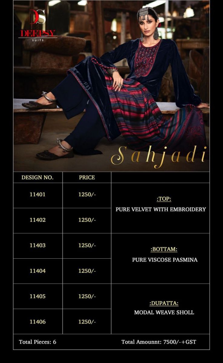 DEEPSY-SAHJADI-11401-TO-11406-PURE-VELVET-EMBROIDERY-SUITS-FOR-WINTERS-12
