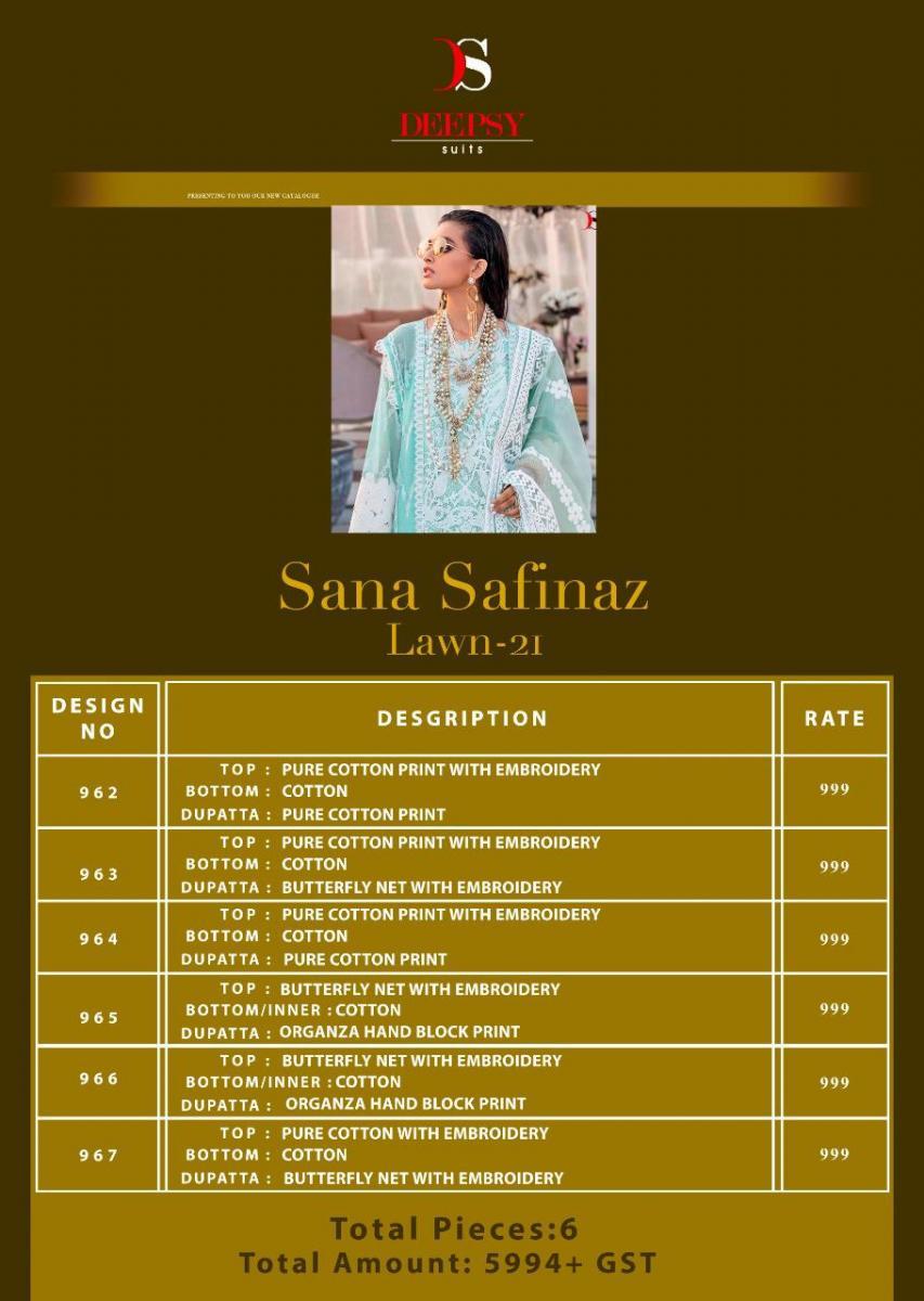 DEEPSY-SANA-SAFINAZ-LAWN-21-PAKISTANI-SUITS-MANUFACTURER-IN-SURAT-1
