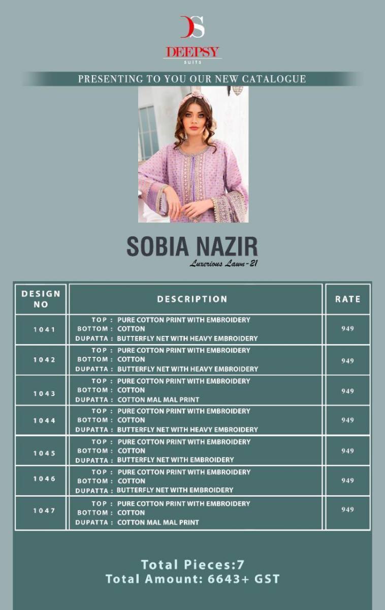 DEEPSY-SOBIA-NAZIR-LUXERIOUS-LAWN-21-1041-1046-PAKISTANI-SUITS-WHOLESALER-9