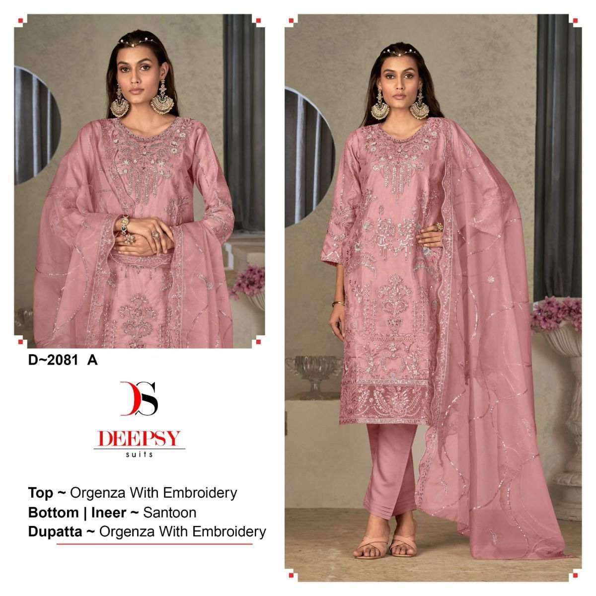 DEEPSY-SUIST-D-2081-A-TO-D-SALWAR-SUITS-IN-INDIA-2