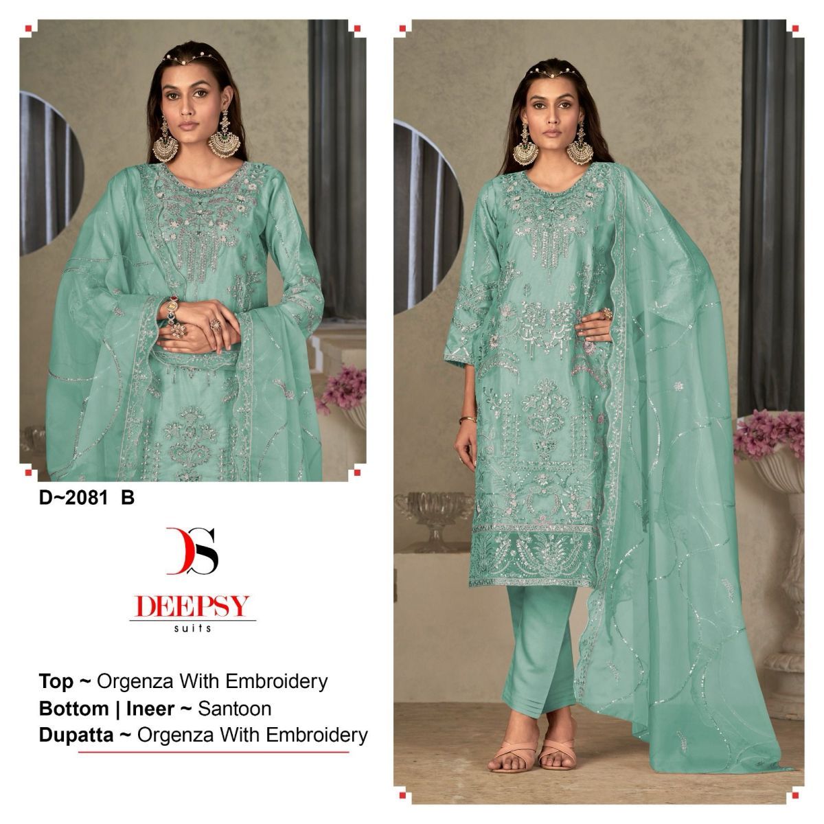 DEEPSY-SUIST-D-2081-A-TO-D-SALWAR-SUITS-IN-INDIA-3