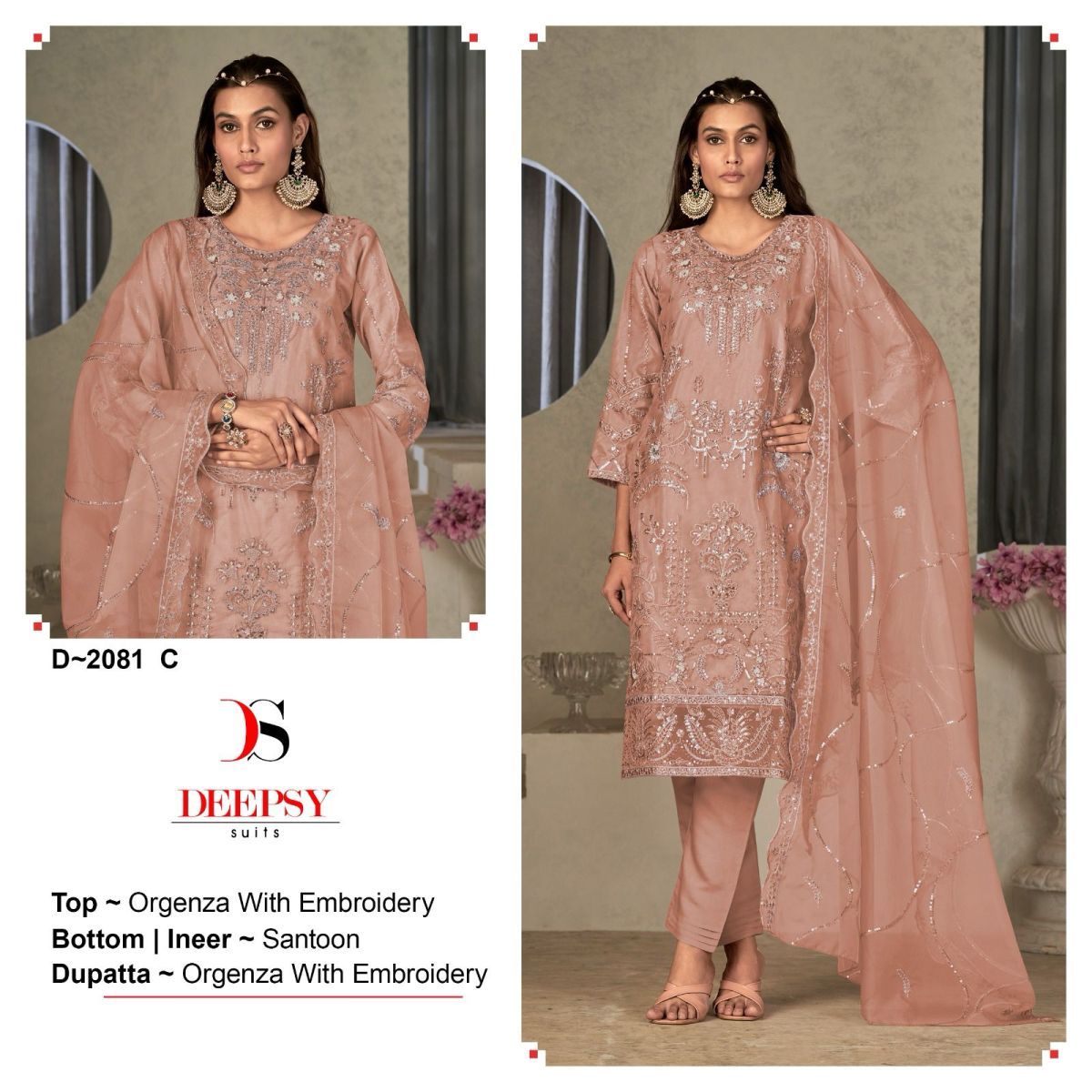 DEEPSY-SUIST-D-2081-A-TO-D-SALWAR-SUITS-IN-INDIA-4