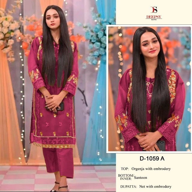 DEEPSY-SUITS-1059-SERIES-PAKISTANI-TOP-BOTTOM-WITH-DUPATTA-WHOLESALER-3