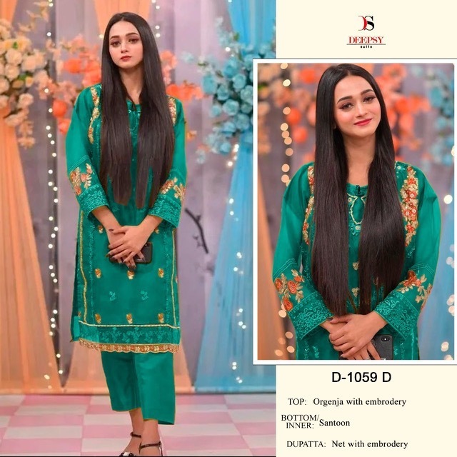 DEEPSY-SUITS-1059-SERIES-PAKISTANI-TOP-BOTTOM-WITH-DUPATTA-WHOLESALER-4