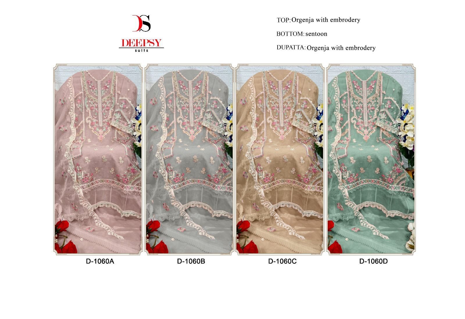 DEEPSY-SUITS-1068-SERIES-ORGANZA-TOP-BOTTOM-WITH-DUPATTA-LATEST-CATALOGUE-5