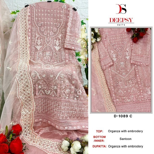DEEPSY-SUITS-1089-SERIES-ORGANZA-EMBROIDERY-SALWAR-KAMEEZ-WHOLESALER-4