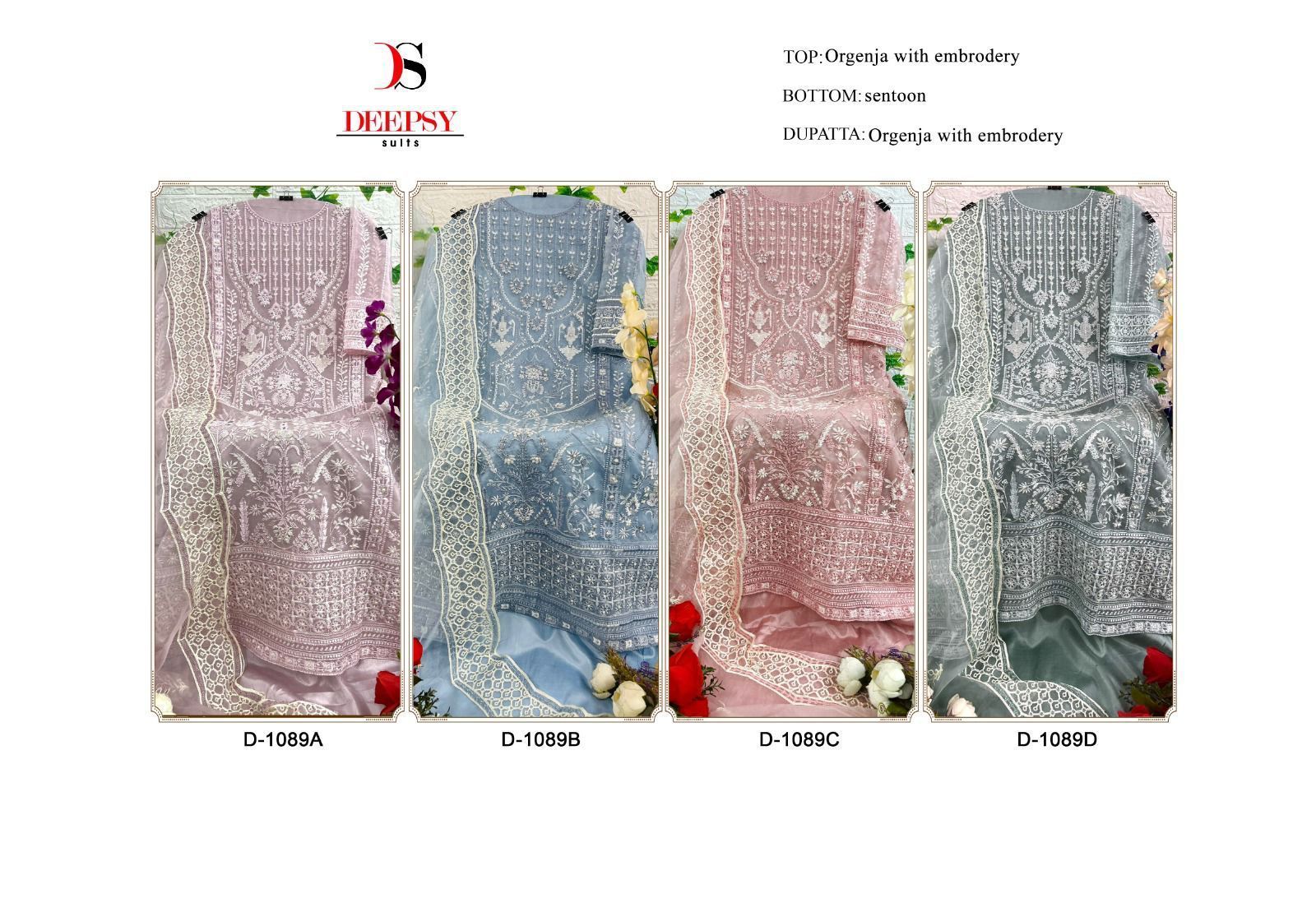 DEEPSY-SUITS-1089-SERIES-ORGANZA-EMBROIDERY-SALWAR-KAMEEZ-WHOLESALER-9