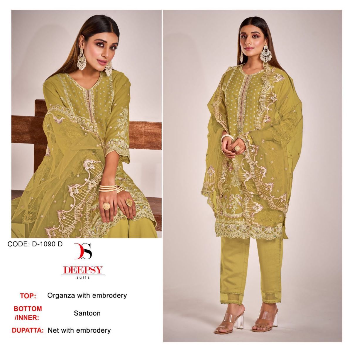 DEEPSY-SUITS-1090-SERIES-ORGANZA-TOP-BOTTOM-WITH-DUPATTA-WHOLESALER-SURAT-3