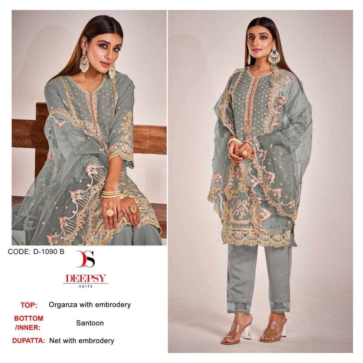 DEEPSY-SUITS-1090-SERIES-ORGANZA-TOP-BOTTOM-WITH-DUPATTA-WHOLESALER-SURAT-5