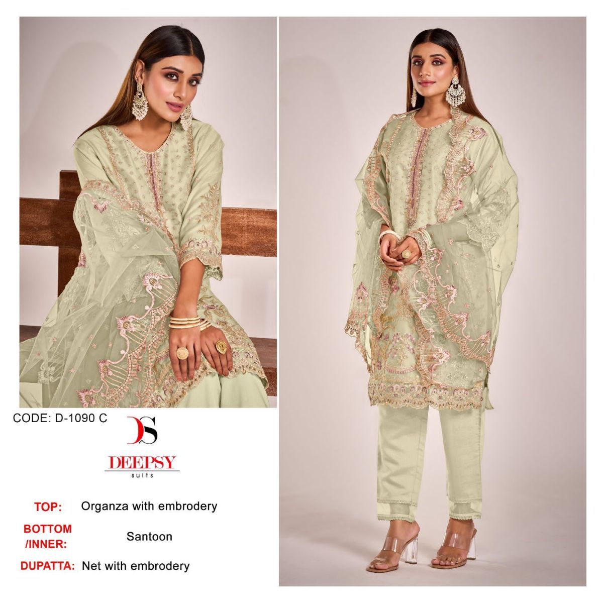 DEEPSY-SUITS-1090-SERIES-ORGANZA-TOP-BOTTOM-WITH-DUPATTA-WHOLESALER-SURAT-7