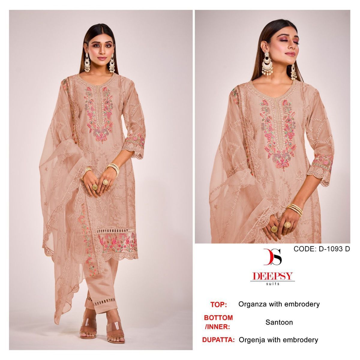DEEPSY-SUITS-1093-SERIES-ORGANZA-TOP-BOTTOM-WITH-DUPATTA-SUPPLIER-SURAT-1