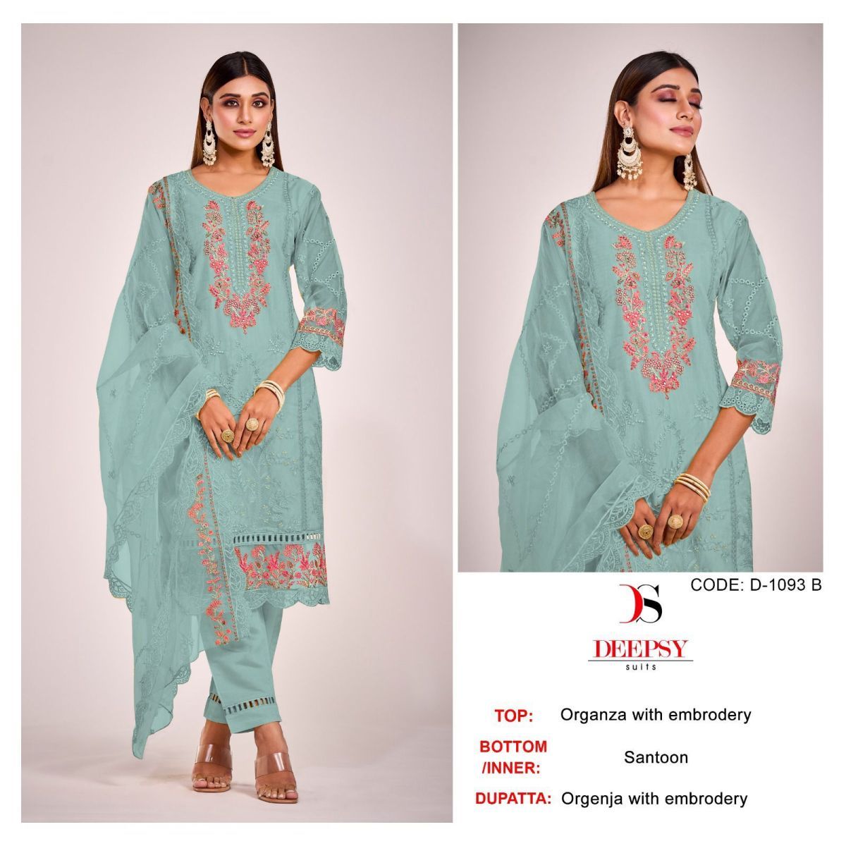 DEEPSY-SUITS-1093-SERIES-ORGANZA-TOP-BOTTOM-WITH-DUPATTA-SUPPLIER-SURAT-3