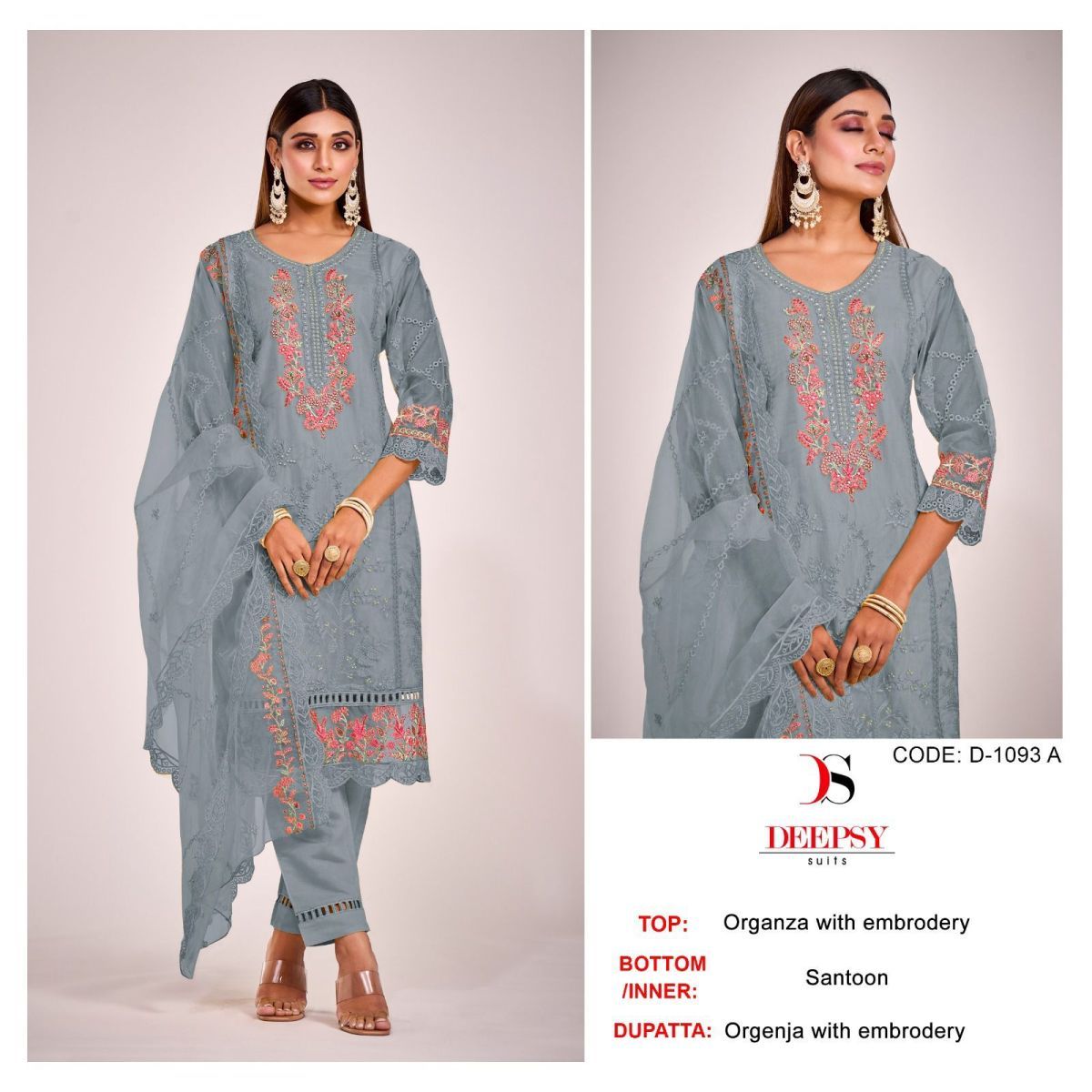 DEEPSY-SUITS-1093-SERIES-ORGANZA-TOP-BOTTOM-WITH-DUPATTA-SUPPLIER-SURAT-5