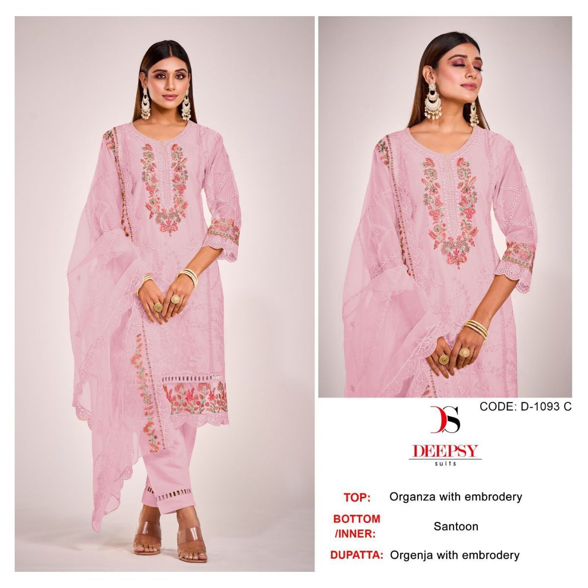 DEEPSY-SUITS-1093-SERIES-ORGANZA-TOP-BOTTOM-WITH-DUPATTA-SUPPLIER-SURAT-7
