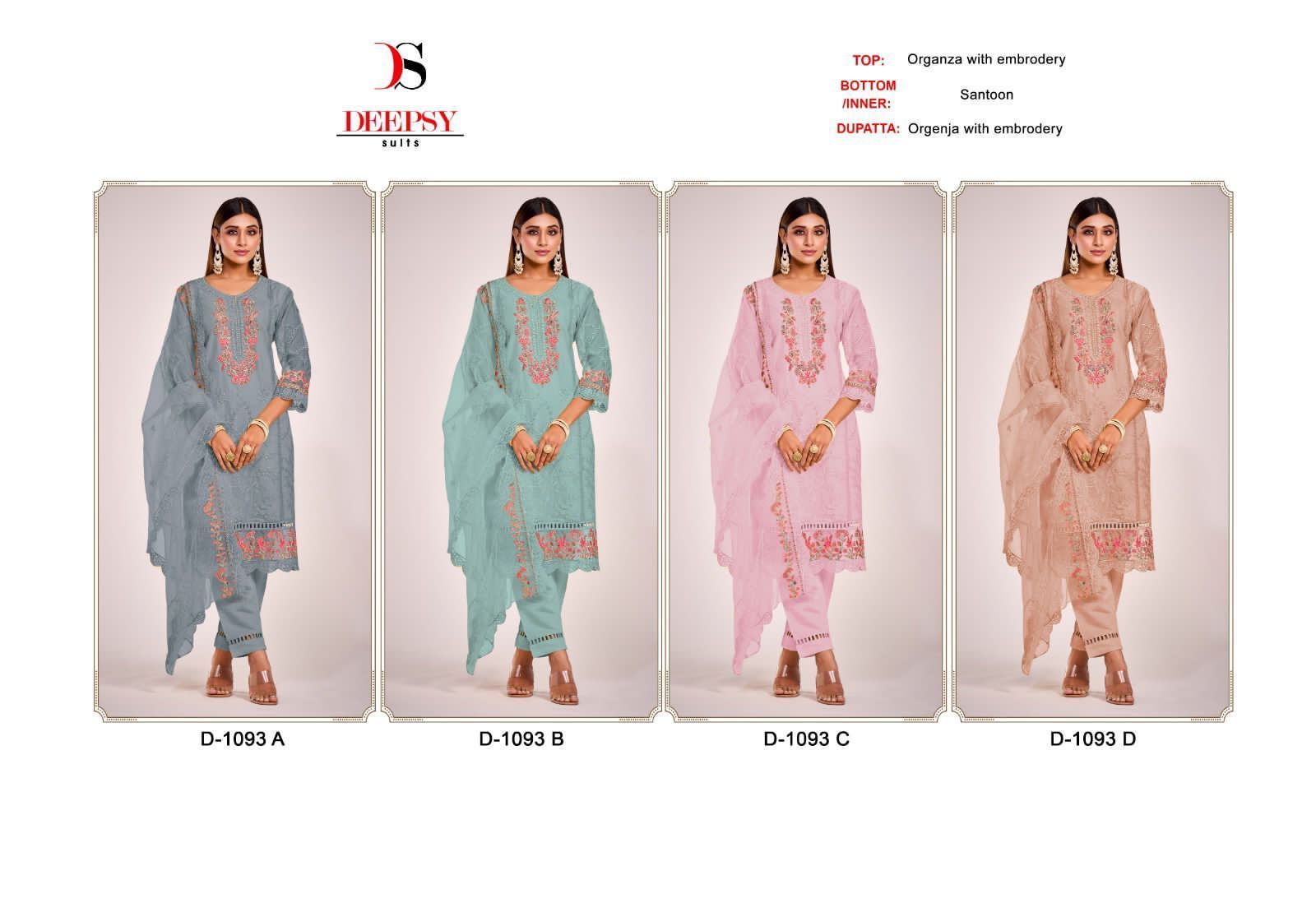 DEEPSY-SUITS-1093-SERIES-ORGANZA-TOP-BOTTOM-WITH-DUPATTA-SUPPLIER-SURAT-8