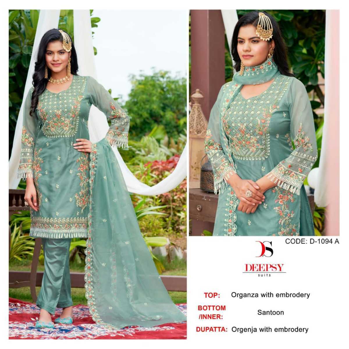 DEEPSY-SUITS-1094-PAKISTANI-SALWAR-SUITS-WHOLESALER-SURAT-1