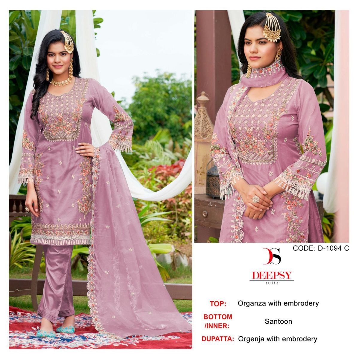 DEEPSY-SUITS-1094-PAKISTANI-SALWAR-SUITS-WHOLESALER-SURAT-2
