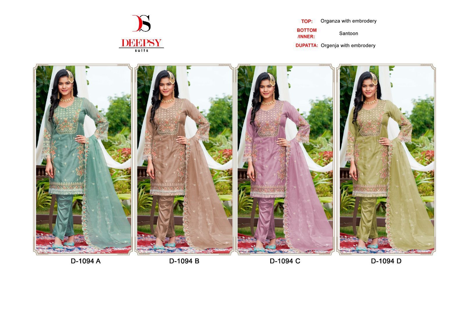 DEEPSY-SUITS-1094-PAKISTANI-SALWAR-SUITS-WHOLESALER-SURAT-5