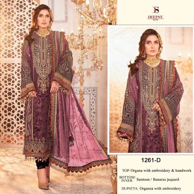 DEEPSY-SUITS-1261-SERIES-ORGANZA-EMBROIDERY-PAKISTANI-SUITS-SURAT-3