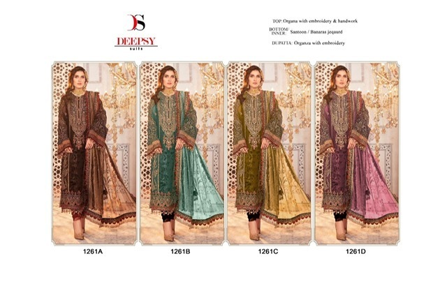 DEEPSY-SUITS-1261-SERIES-ORGANZA-EMBROIDERY-PAKISTANI-SUITS-SURAT-8