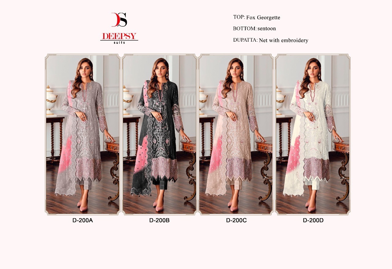 DEEPSY-SUITS-200-SERIES-GEORGETTE-PAKISTANI-SUITS-WHOLESALE-5
