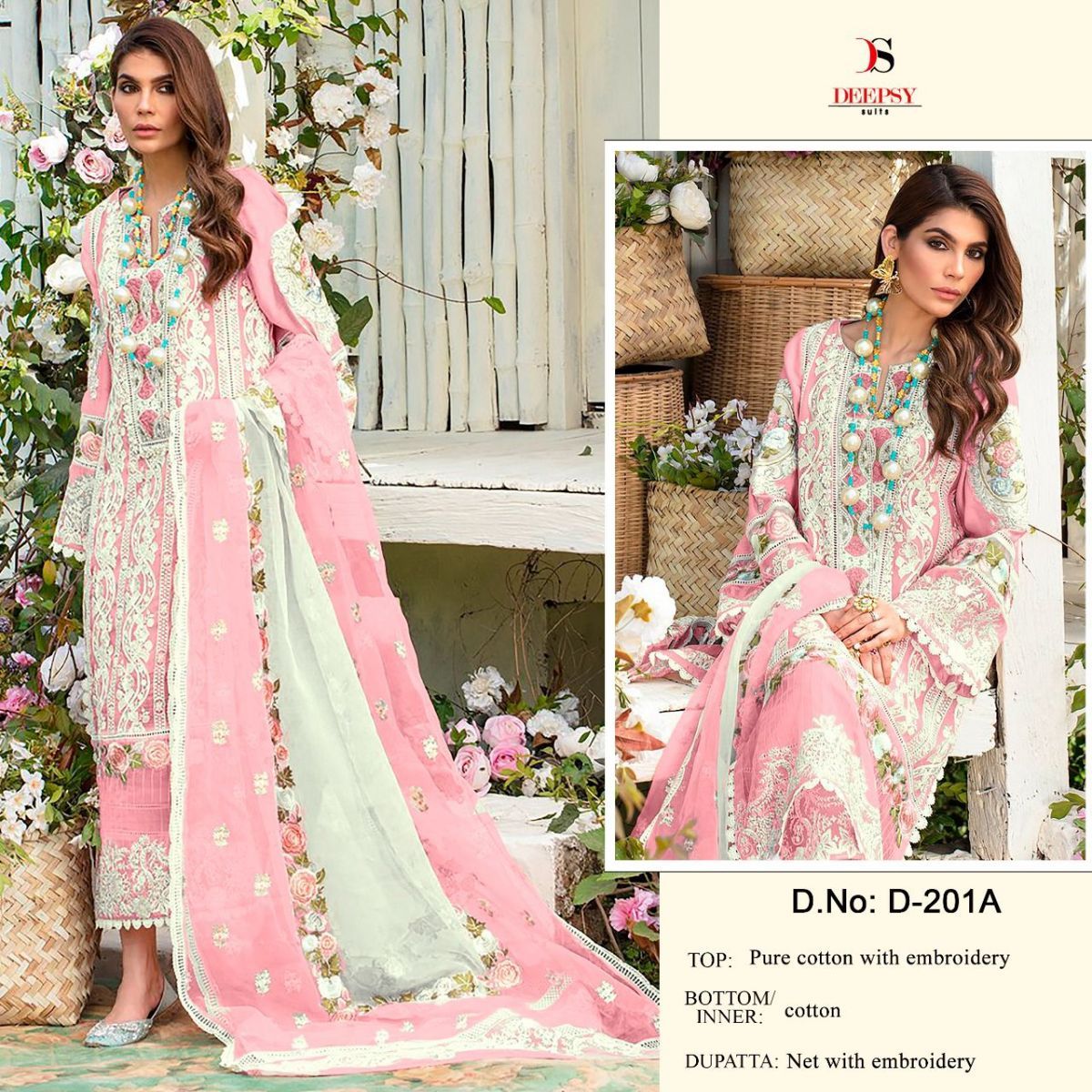 DEEPSY-SUITS-201-SERIES-COTTOM-EMBROIDERY-PAKISTANI-SUITS-CATALOGUE-2