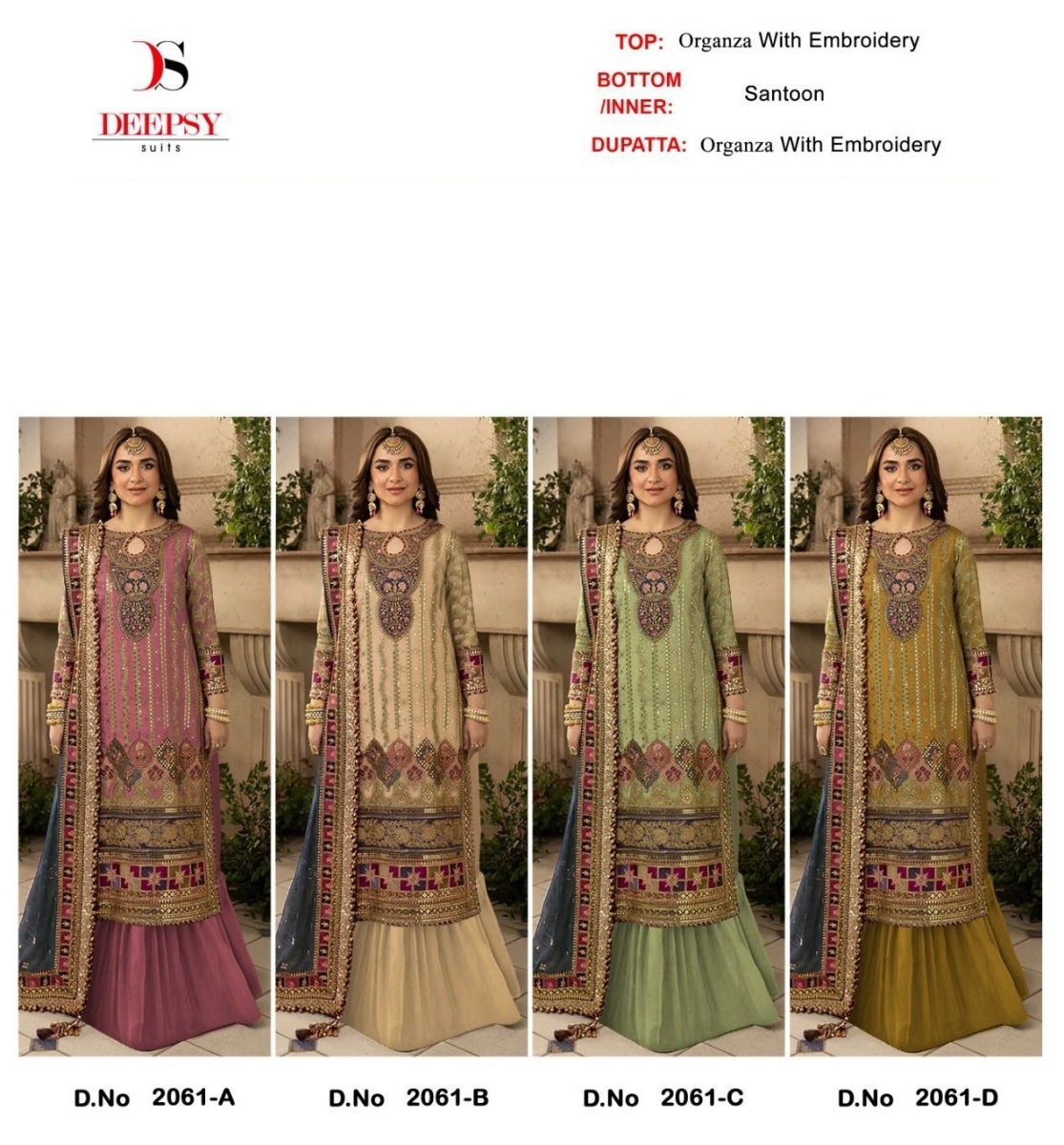 DEEPSY-SUITS-2061-A-TO-D-SALWAR-SUITS-WHOLESALE-1