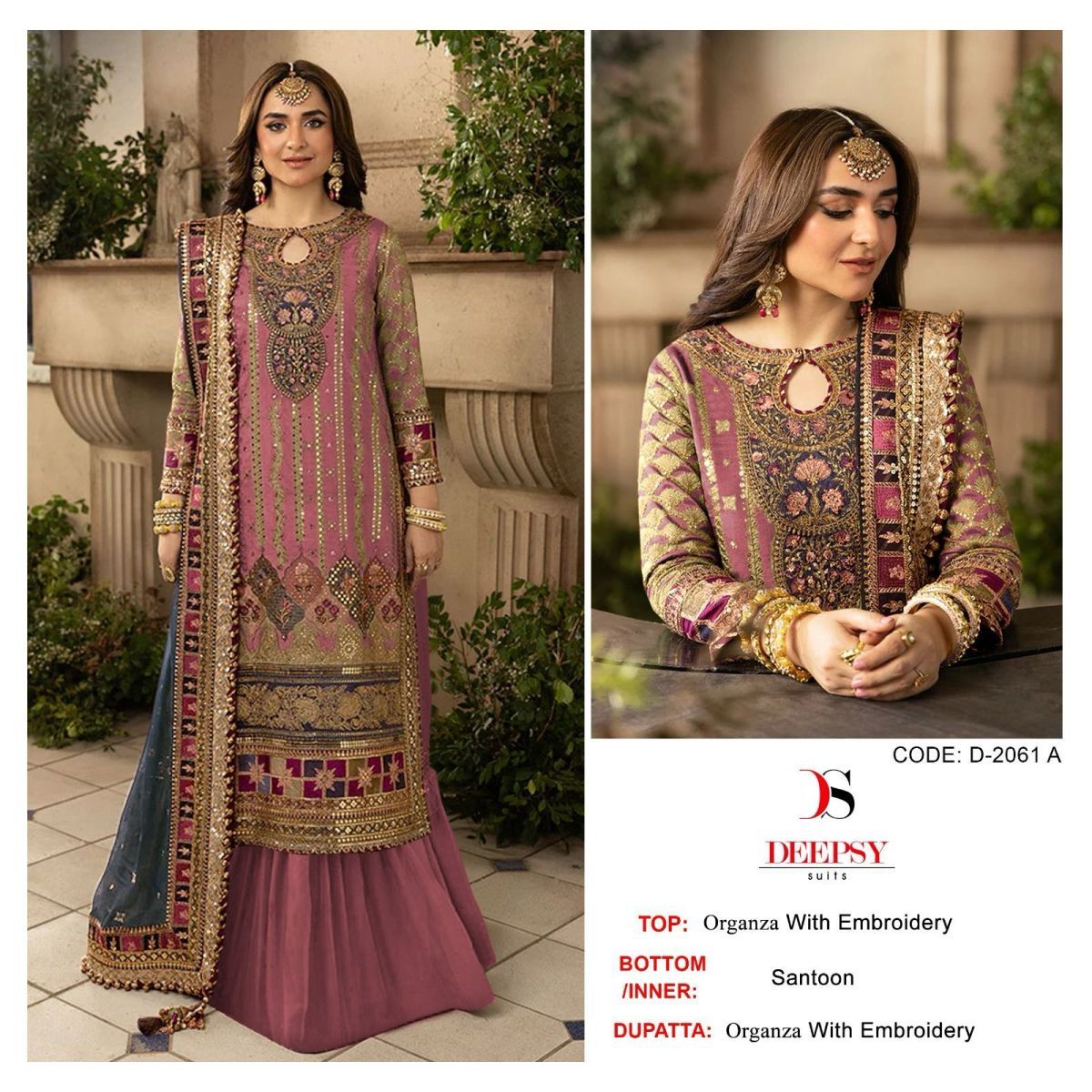 DEEPSY-SUITS-2061-A-TO-D-SALWAR-SUITS-WHOLESALE-2