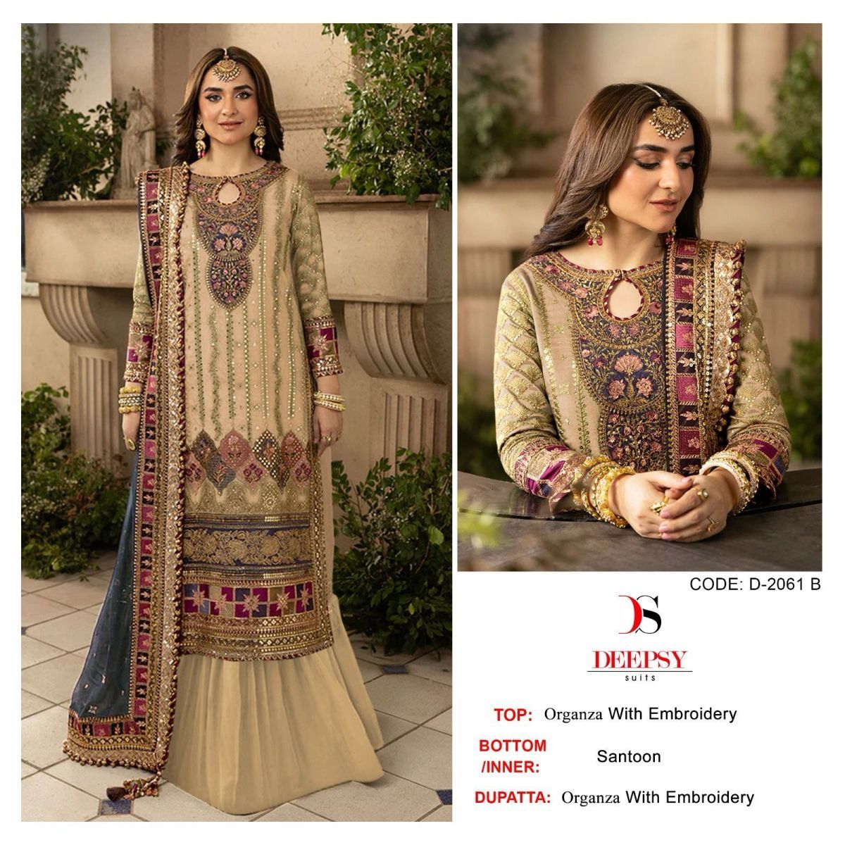 DEEPSY-SUITS-2061-A-TO-D-SALWAR-SUITS-WHOLESALE-4