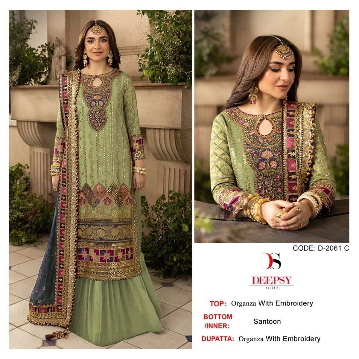 DEEPSY-SUITS-2061-A-TO-D-SALWAR-SUITS-WHOLESALE-6