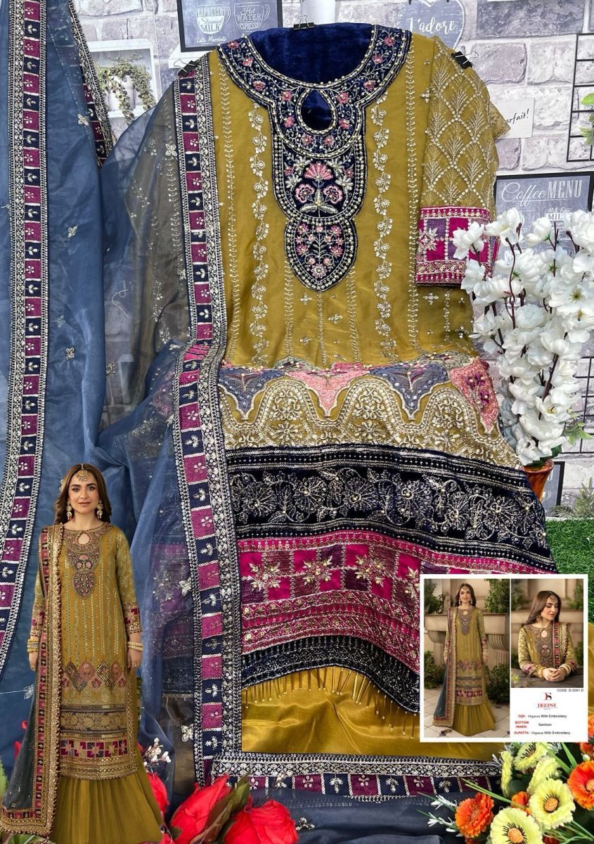 DEEPSY-SUITS-2061-A-TO-D-SALWAR-SUITS-WHOLESALE-9
