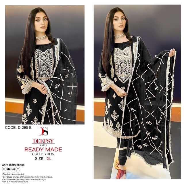 DEEPSY-SUITS-295-SERIES-PAKISTANI-KURTI-PANT-WITH-DUPATTA-WHOLESALER-SURAT-1