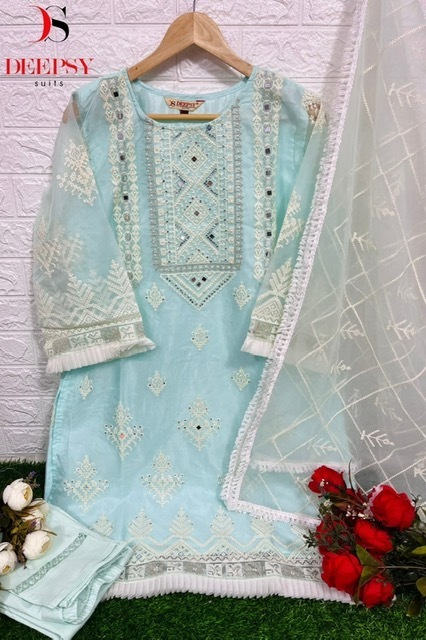 DEEPSY-SUITS-295-SERIES-PAKISTANI-KURTI-PANT-WITH-DUPATTA-WHOLESALER-SURAT-4