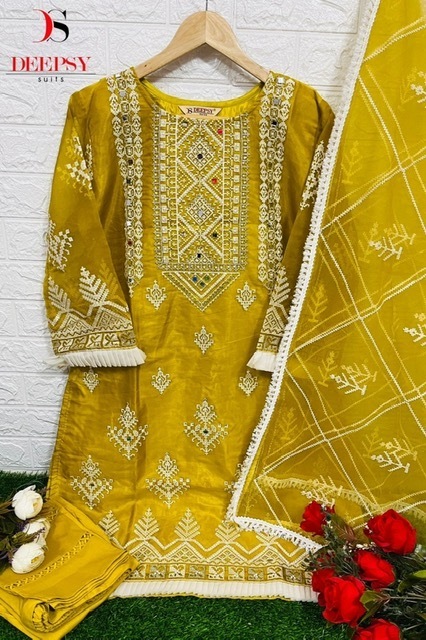 DEEPSY-SUITS-295-SERIES-PAKISTANI-KURTI-PANT-WITH-DUPATTA-WHOLESALER-SURAT-6