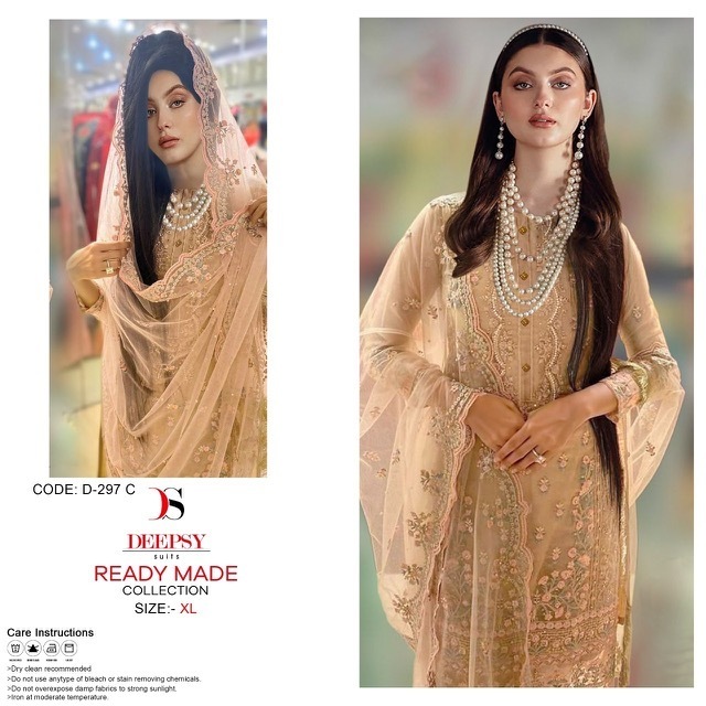 DEEPSY-SUITS-297-SERIES-PAKISTANI-KURTI-PANT-WITH-DUPATTA-WHOLESALER-SURAT-2