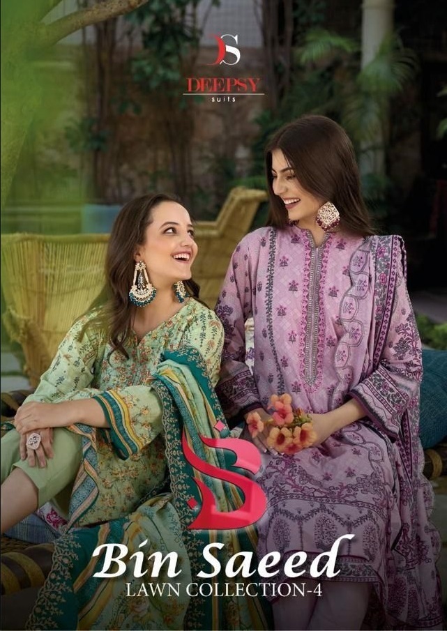 DEEPSY-SUITS-BIN-SAEED-LAWN-COLLECTION-4-COTTON-PAKISTANI-SUITS-WHOLESALER-1