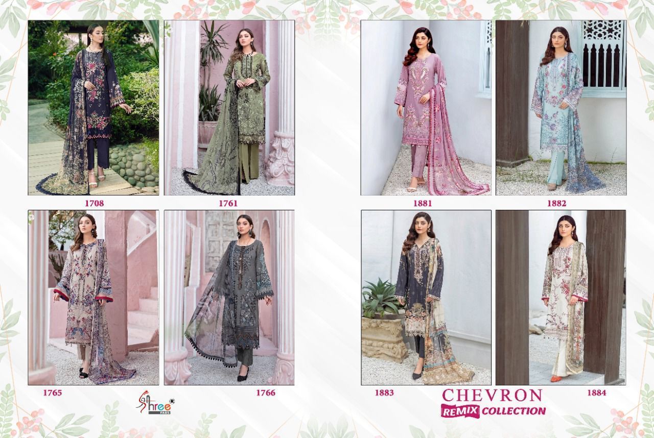 DEEPSY-SUITS-CHEVRON-REMIX-COLLECTION-PAKISTANI-SUITS-WHOLESALER-1