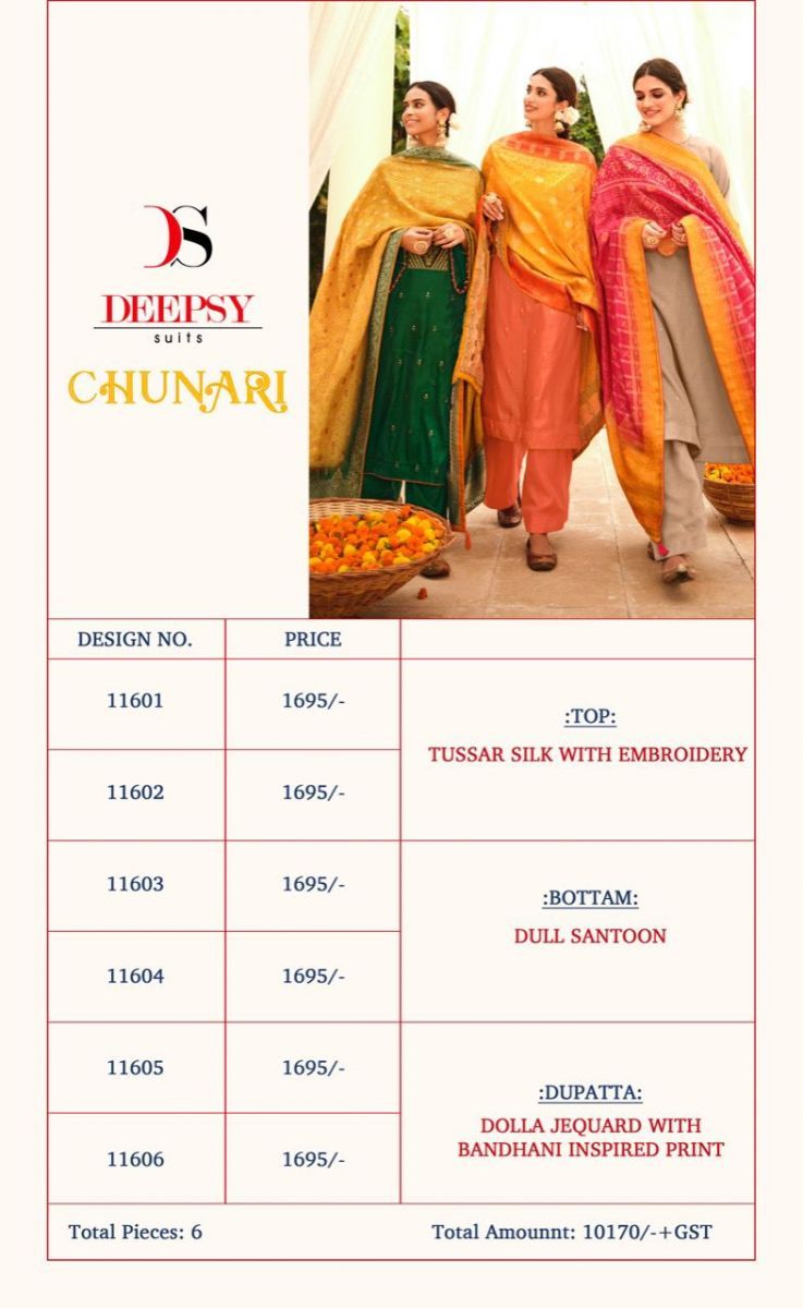 DEEPSY-SUITS-CHUNARI-11601-TO-11606-TUSSAR-SILK-EMBROIDERY-SUITS-AT-WHOLESALE-6