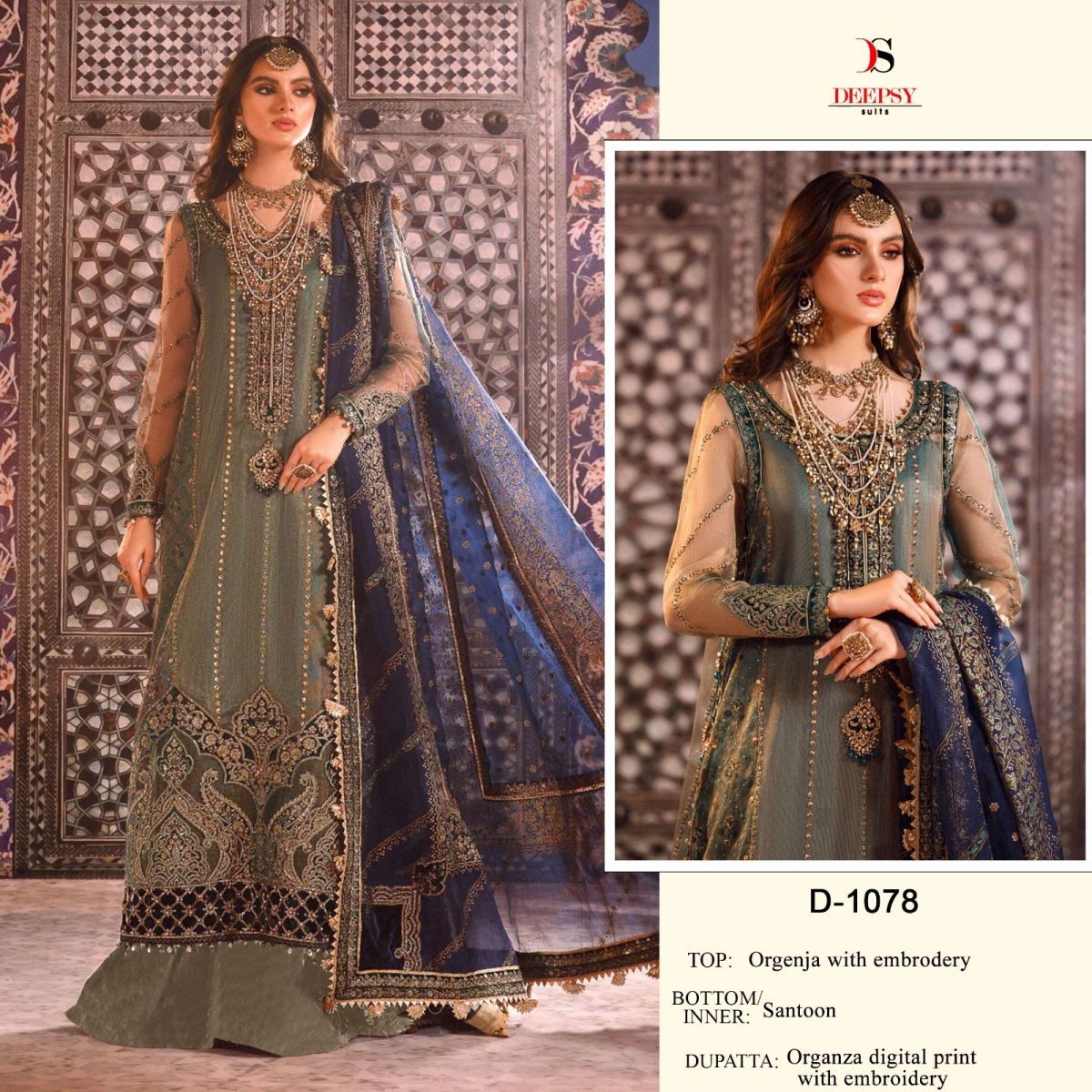 DEEPSY-SUITS-D-1078-PAKISTANI-SUITS-IN-INDIA-1