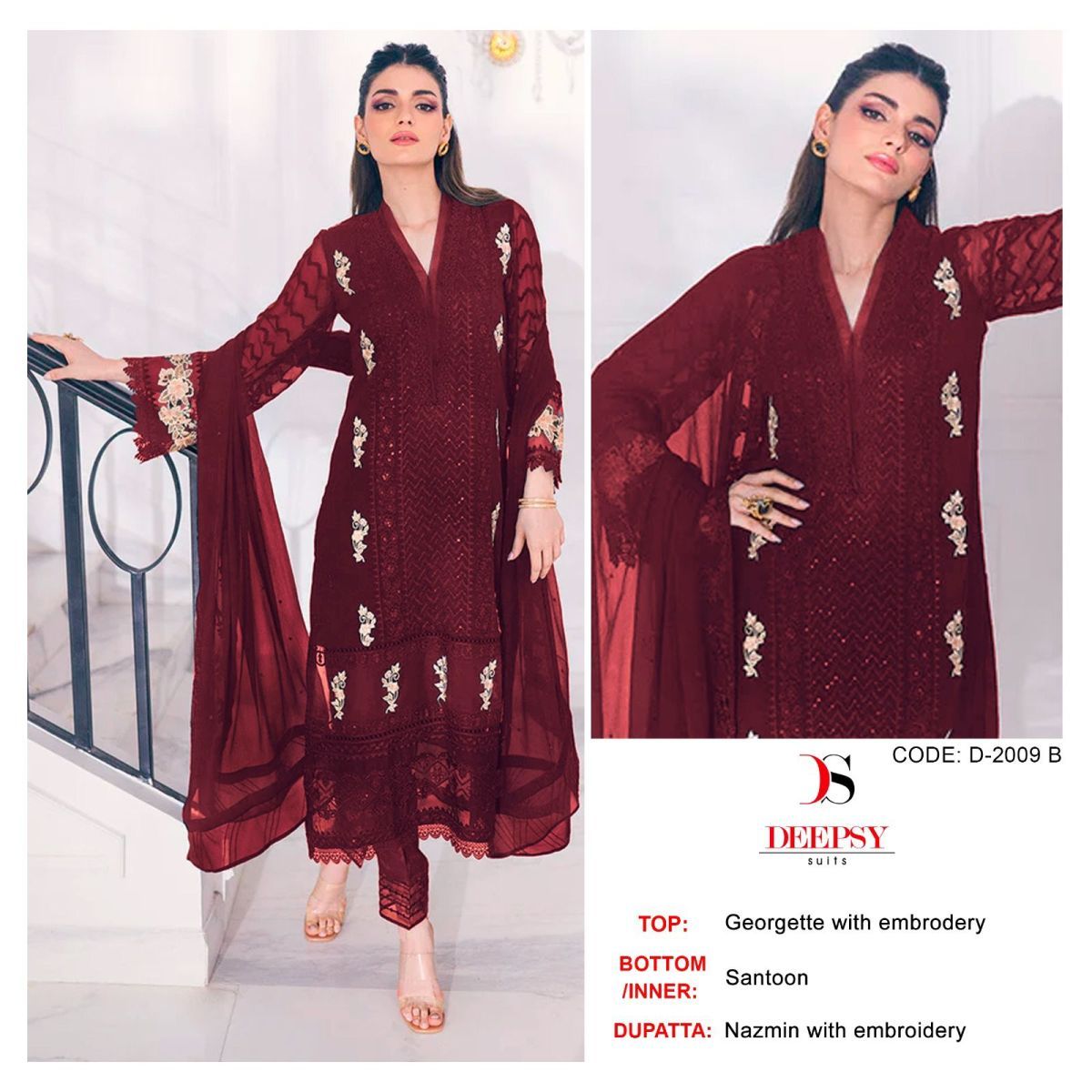DEEPSY-SUITS-D-2009-A-TO-D-SALWAR-SUITS-WHOLESALE-5