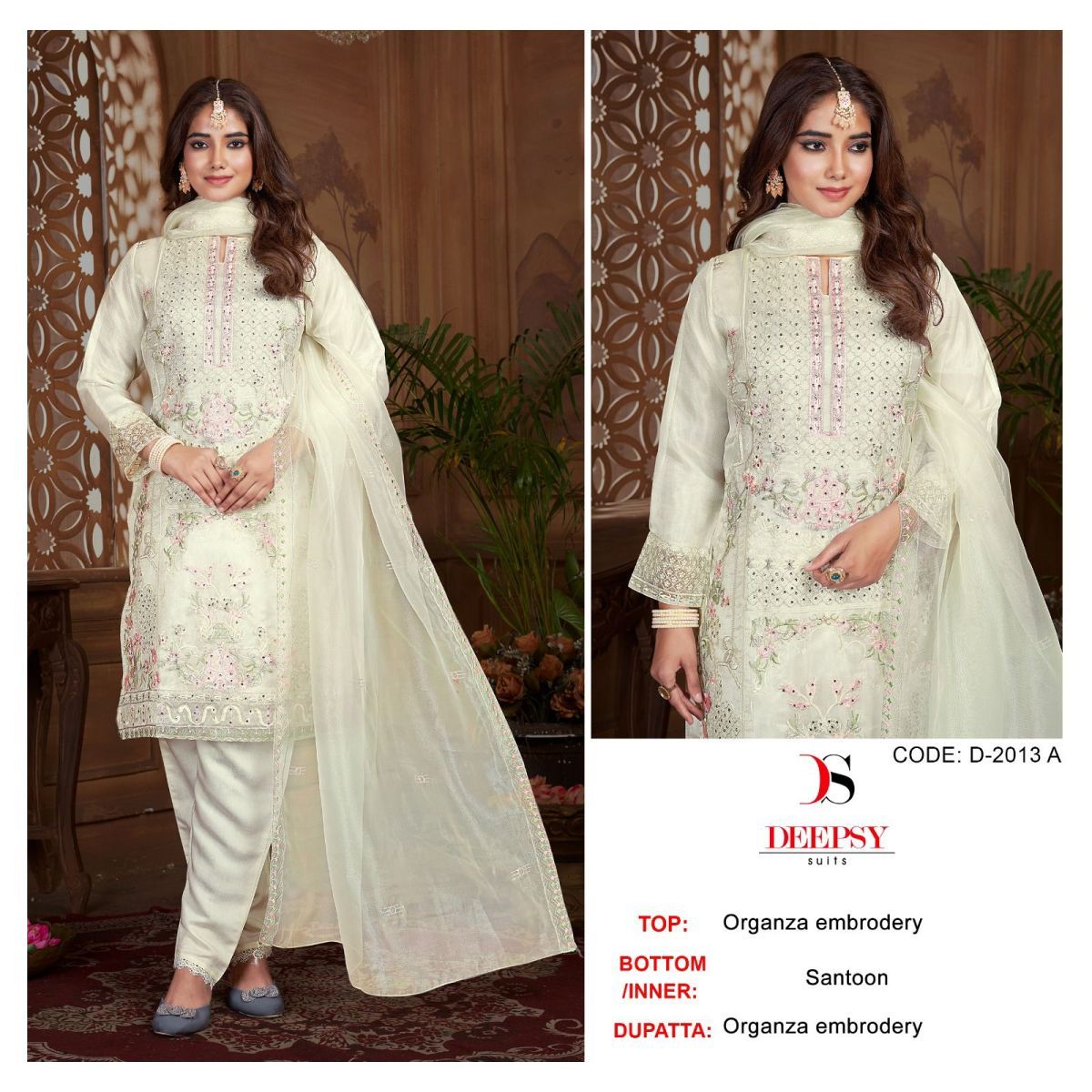 DEEPSY-SUITS-D-2013-A-B-C-D-SALWAR-SUITS-3