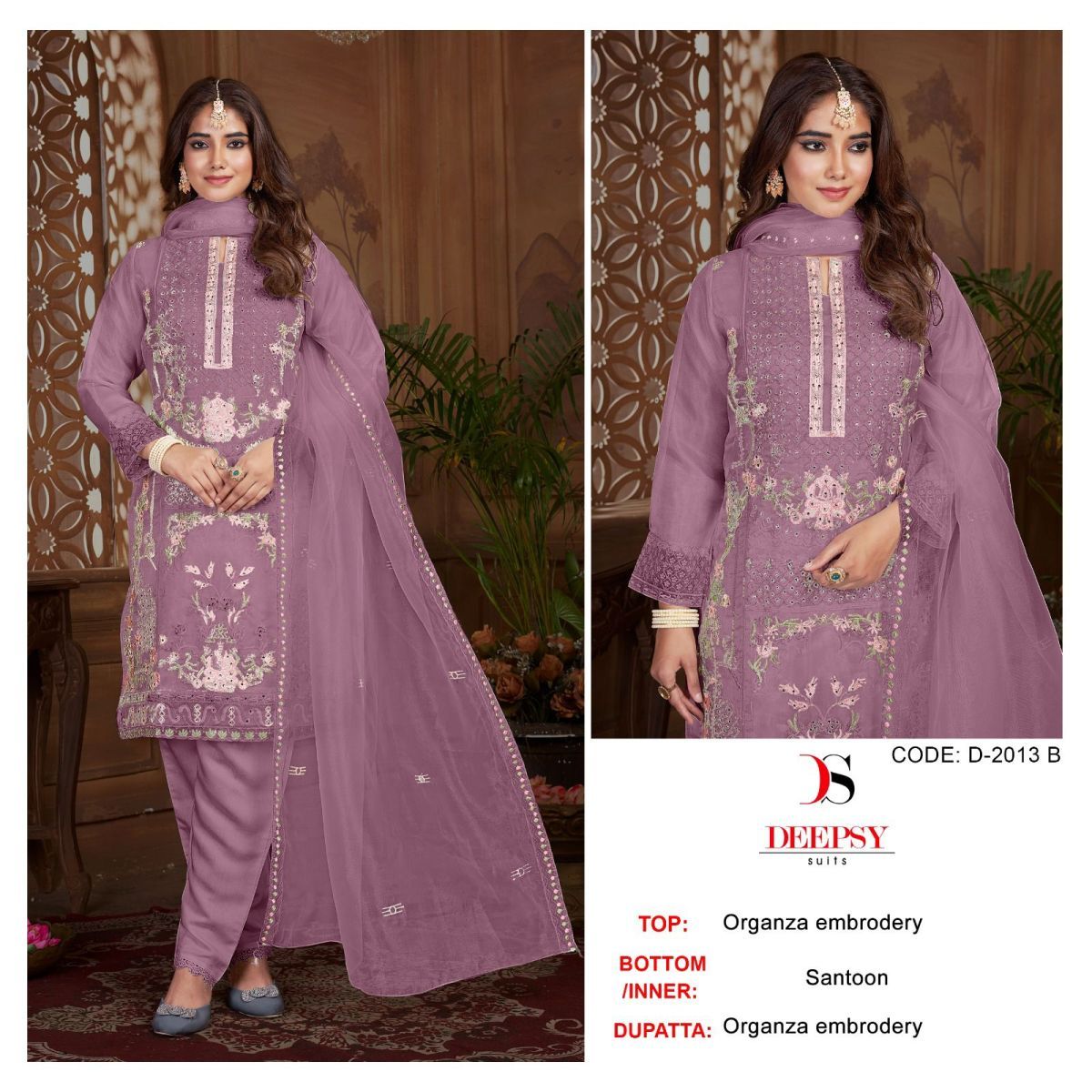 DEEPSY-SUITS-D-2013-A-B-C-D-SALWAR-SUITS-4
