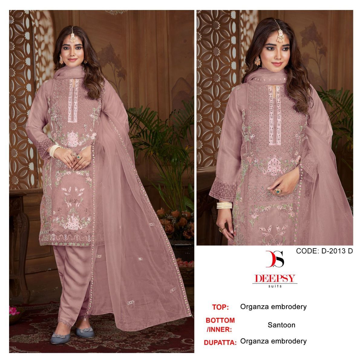 DEEPSY-SUITS-D-2013-A-B-C-D-SALWAR-SUITS-8