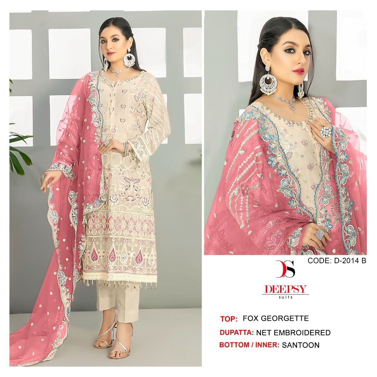 DEEPSY-SUITS-D-2014-A-B-C-D-SALWAR-SUITS-WHOLESALE-4