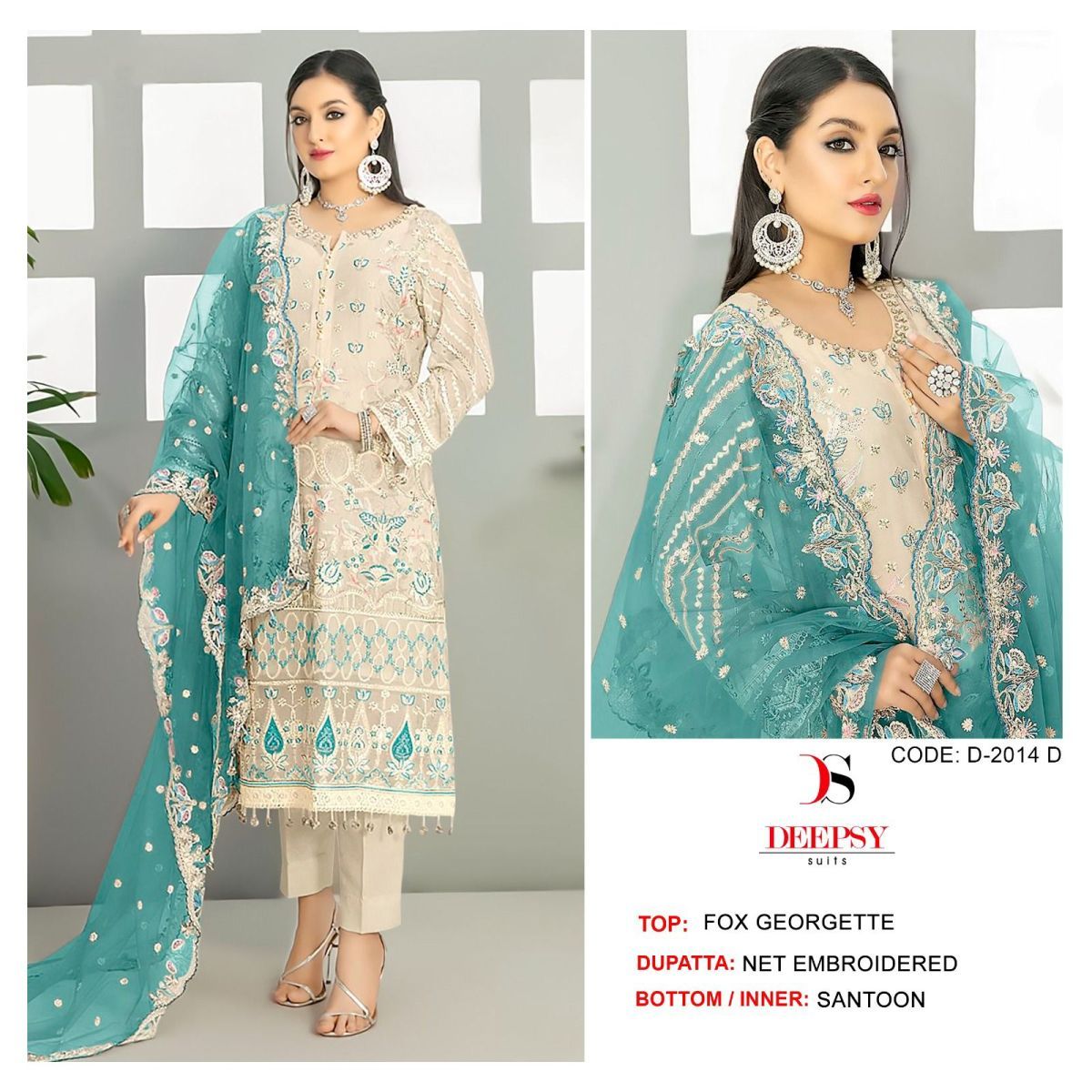 DEEPSY-SUITS-D-2014-A-B-C-D-SALWAR-SUITS-WHOLESALE-8
